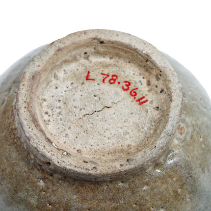 A SMALL GUIYAL-TYPE BUNCHEONG BOTTLE image 3