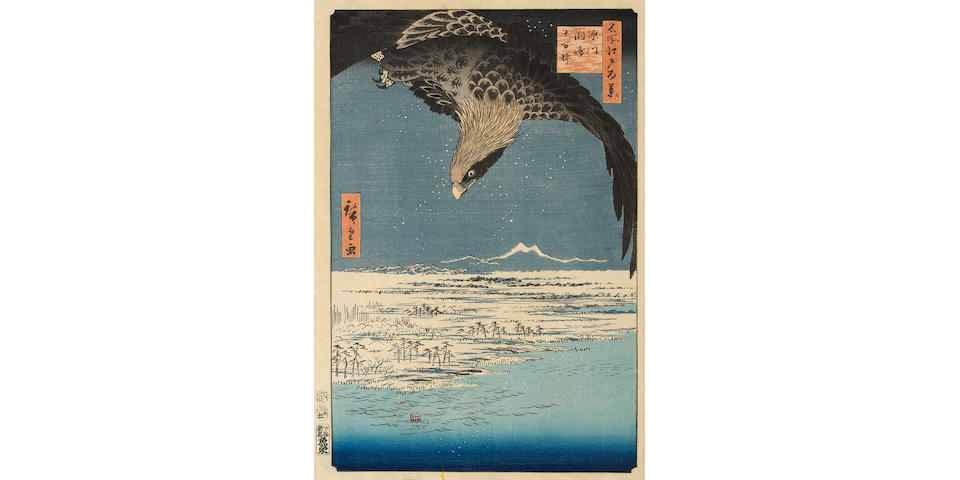 Hiroshige (1797-1858): one oban tate-e