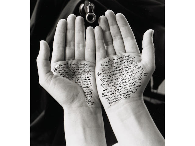 Shirin Neshat (Iranian, born 1957); Guardians of revolution, from Women of Allah series;