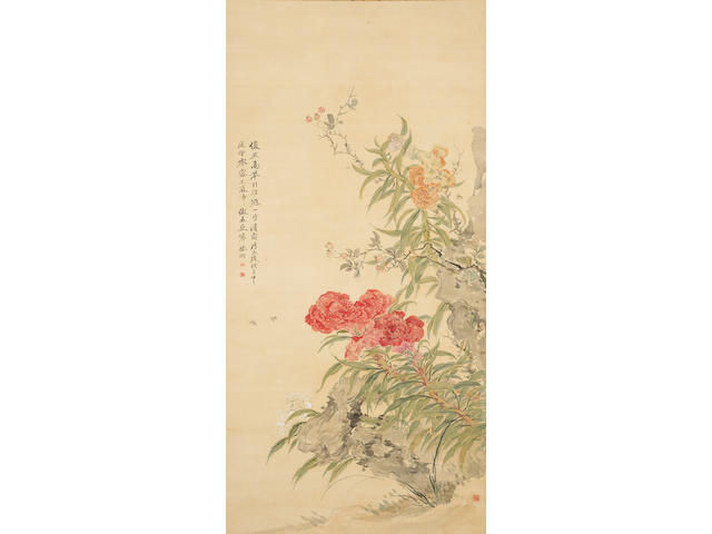 Tsubaki Chinzan (1801-1854) Cockscomb and Insects