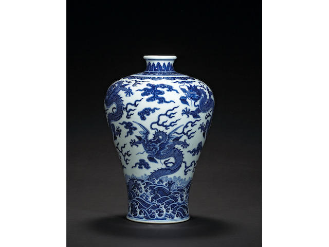 A blue and white porcelain meiping Qianlong Mark, Late Qing/Republic Period