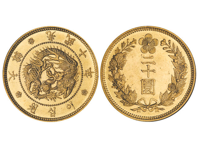 Korean Coins