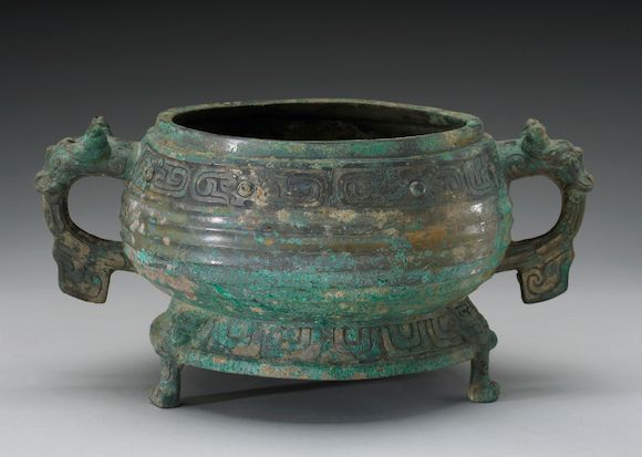 Bonhams : A cast bronze gui Western Zhou Period