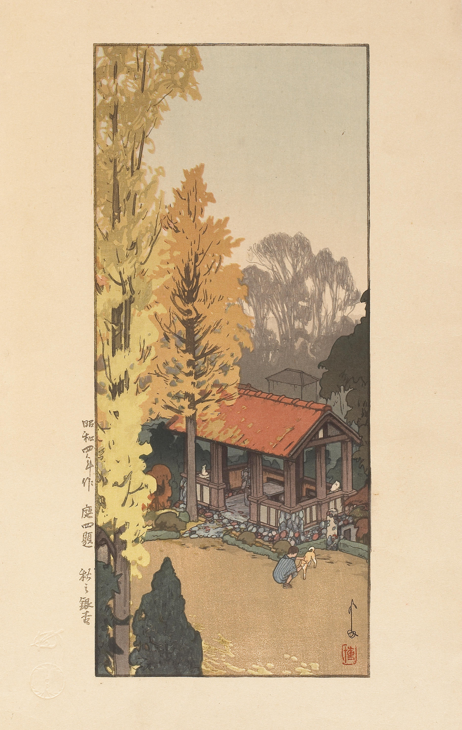 Hiroshi Yoshida (1876-1950): one modern print - auctions & price archive