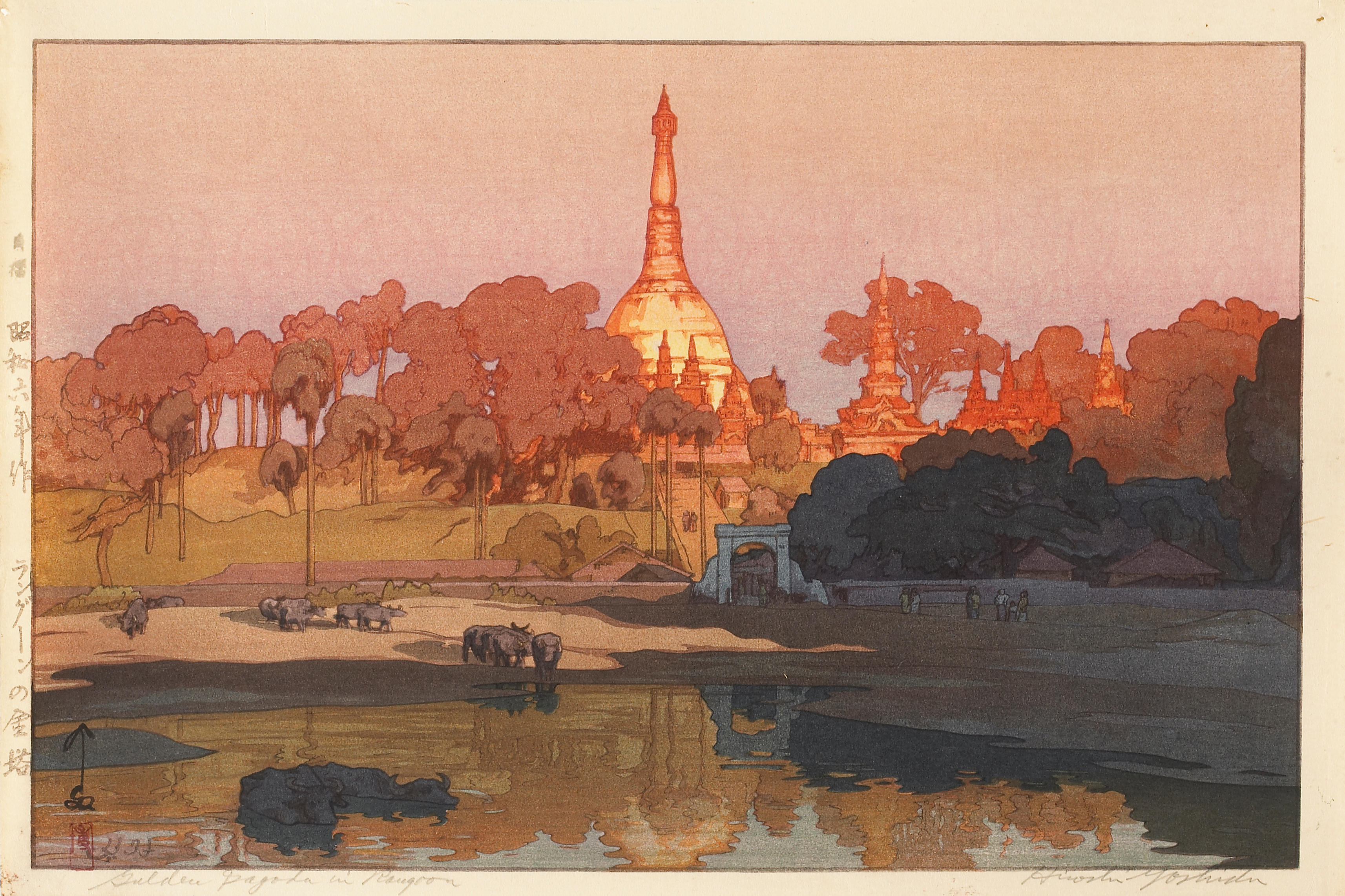 Картины hiroshi yoshida