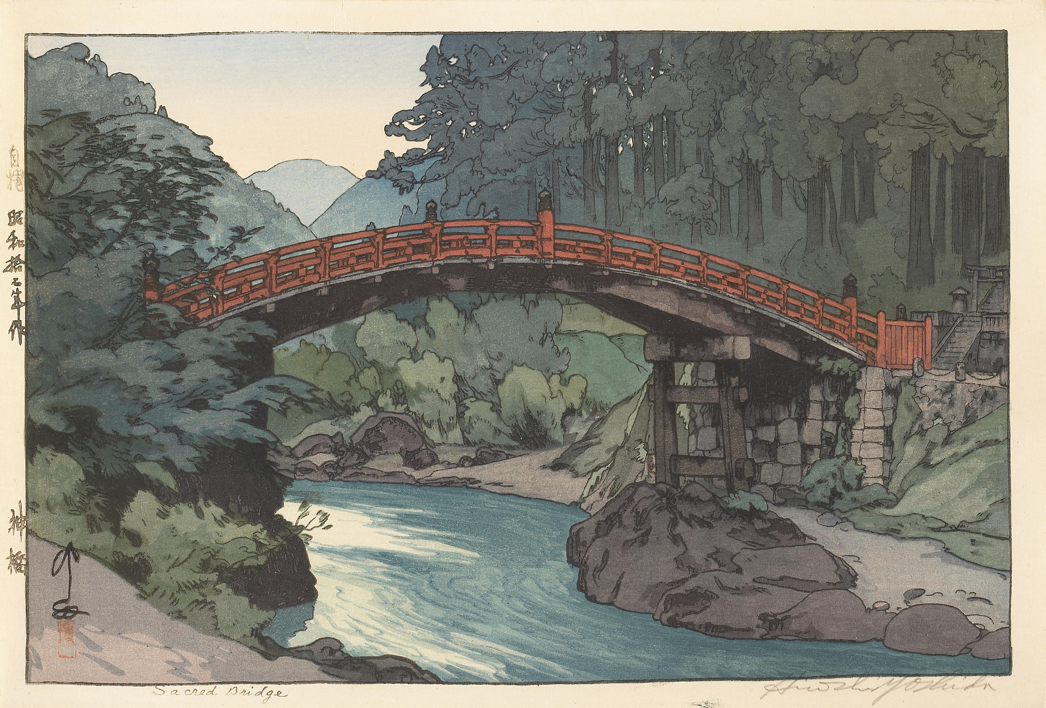 Hiroshi Yoshida (1876-1950): five modern prints - auctions & price archive