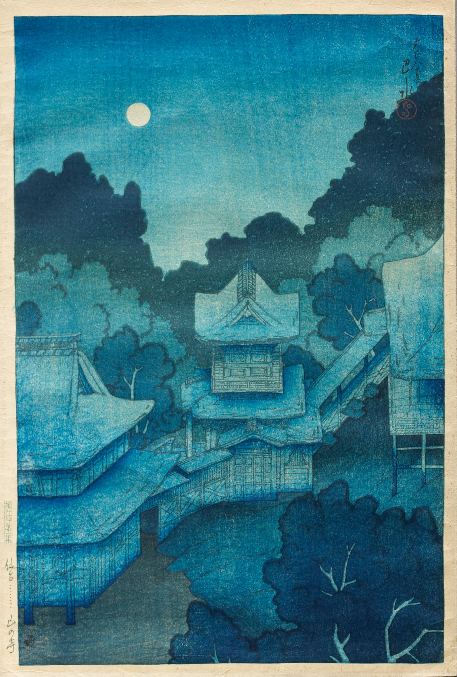 Kawase Hasui (1883-1957) One modern print