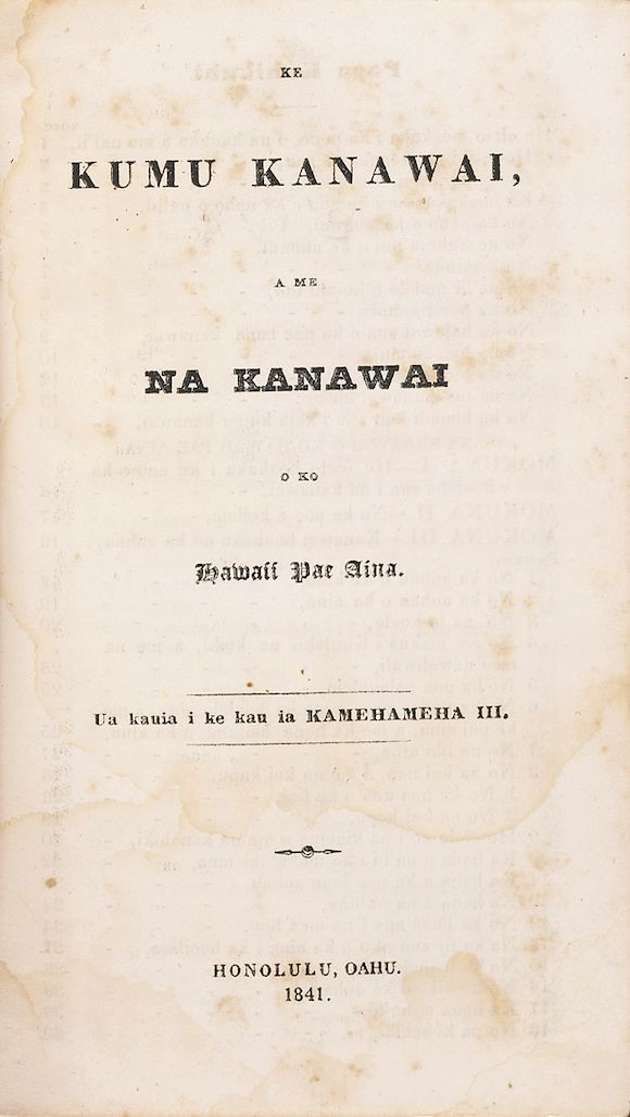 Bonhams : CONSTITUTION OF HAWAII.