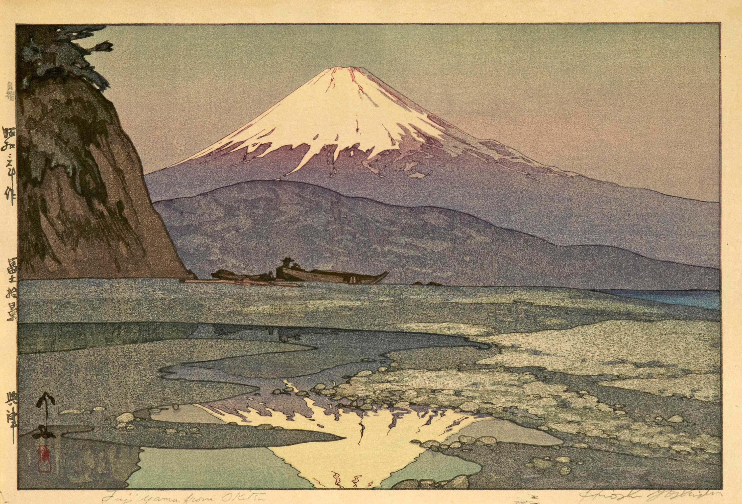 Картины hiroshi yoshida