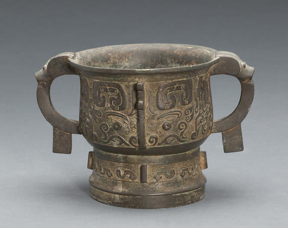 Bonhams : A small archaistic bronze vessel, gui Qing dynasty