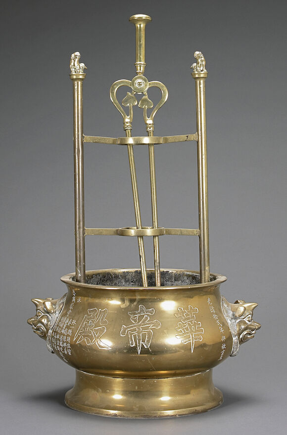 Bonhams : A large brass censer Dated by inscription to 1886