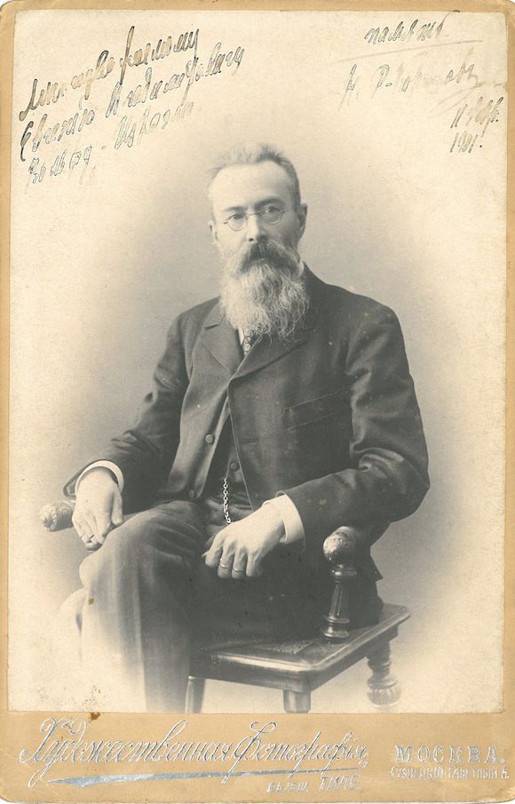 Bonhams RIMSKYKORSAKOV, NIKOLAI ANDREEVICH. 18441908.