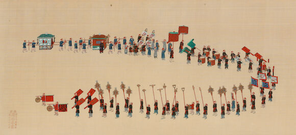 Bonhams : Zhou Pei Chun (19th century) Official Parade
