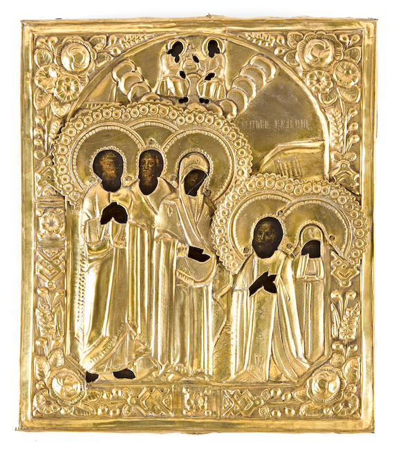 Bonhams : Two Russian icons depicting the Crucifixion with four ...