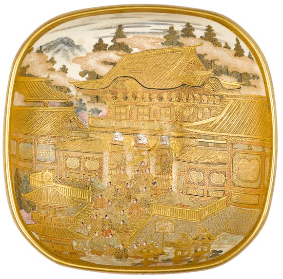Bonhams A square Satsuma bowl By Hododa, Meiji period (late 19th century)