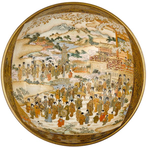 Bonhams A Satsuma bowl By Hododa, Meiji period (late 19th century)