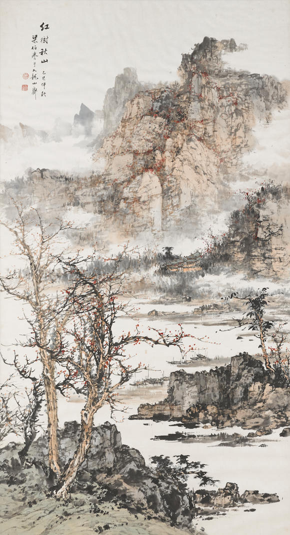 Bonhams : Liang Boyu (1901-1979) Landscape with Waterfall, 1965