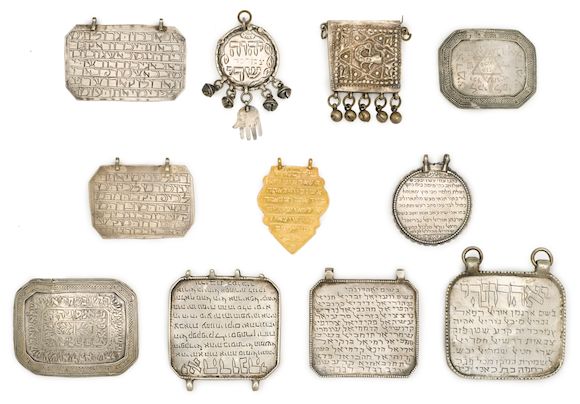 Amulet Examples Bonhams : A group of eleven Near Eastern amulets 19th-20th century ...