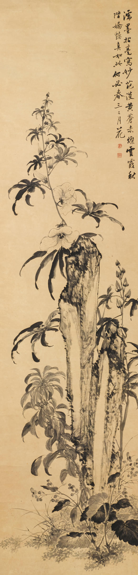 Bonhams : Zhang Naiqi (act.1803-1837) Birds and Flowers