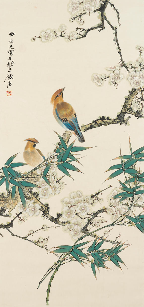 Bonhams : Tian Shiguang (1916-1999) Bird, Bamboo and Plum