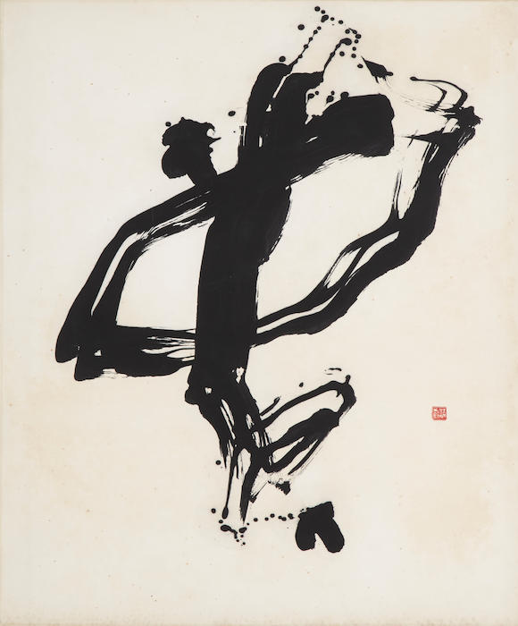 Bonhams : Shiryu Morita (1912-1999) Two calligraphic works