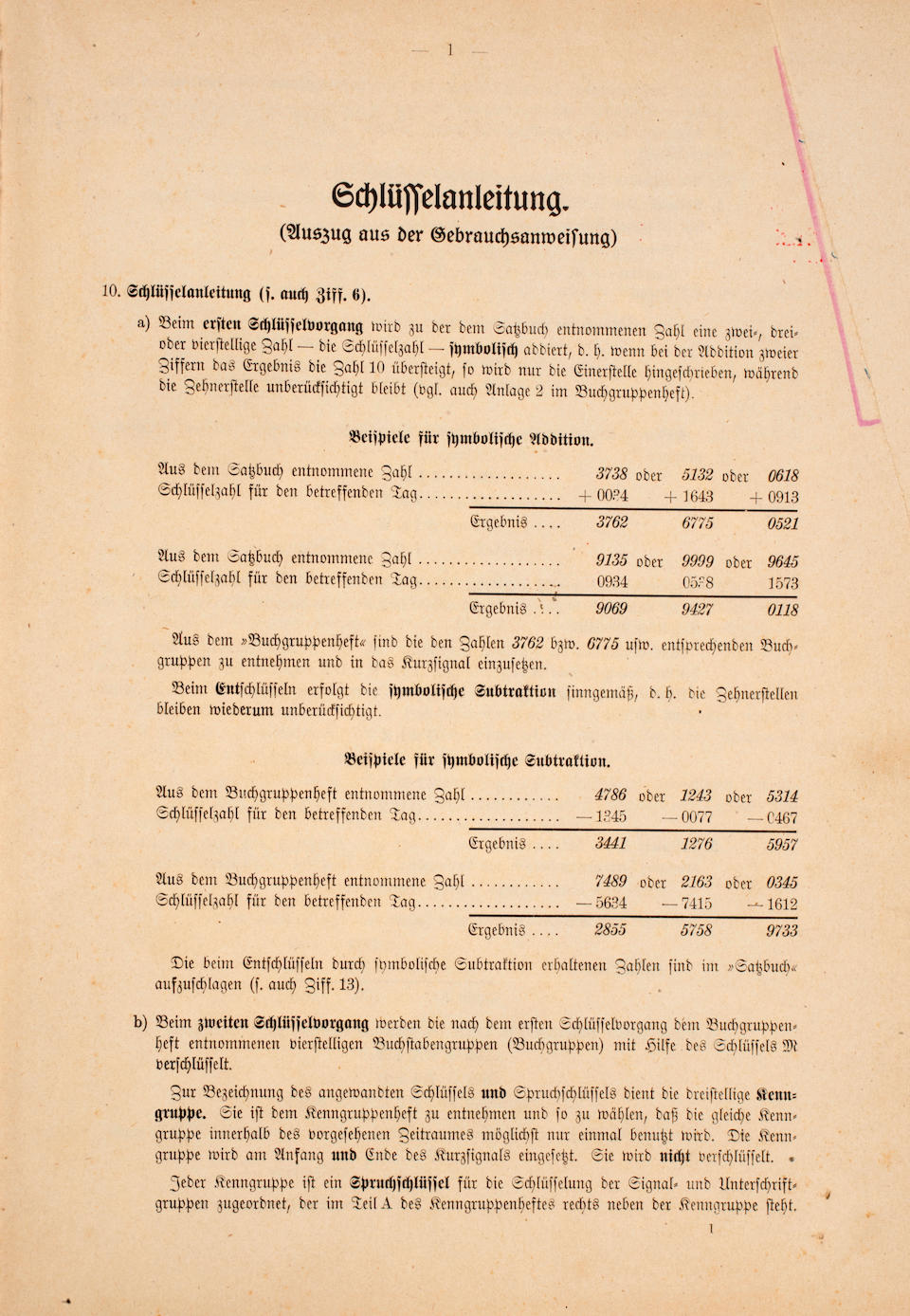 Bonhams A Rare 1944 Edition Of The Kurzsignalheft Or Enigma Code Book Circa 1944 12 X 8 1 2 In 30 4 X 21 5 Cm