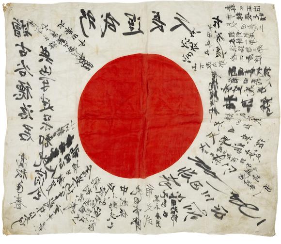 Bonhams : Captured soldier's personal silk Japanese prayer flag, 1941 ...