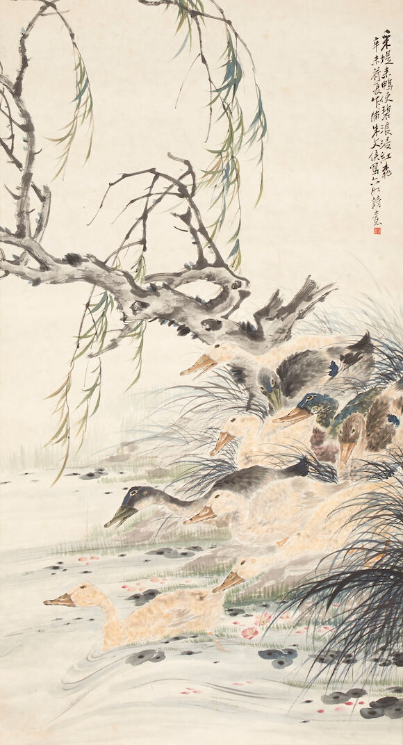 Bonhams : Zhu Wenhou (1895-1961) Ducks at the Shore
