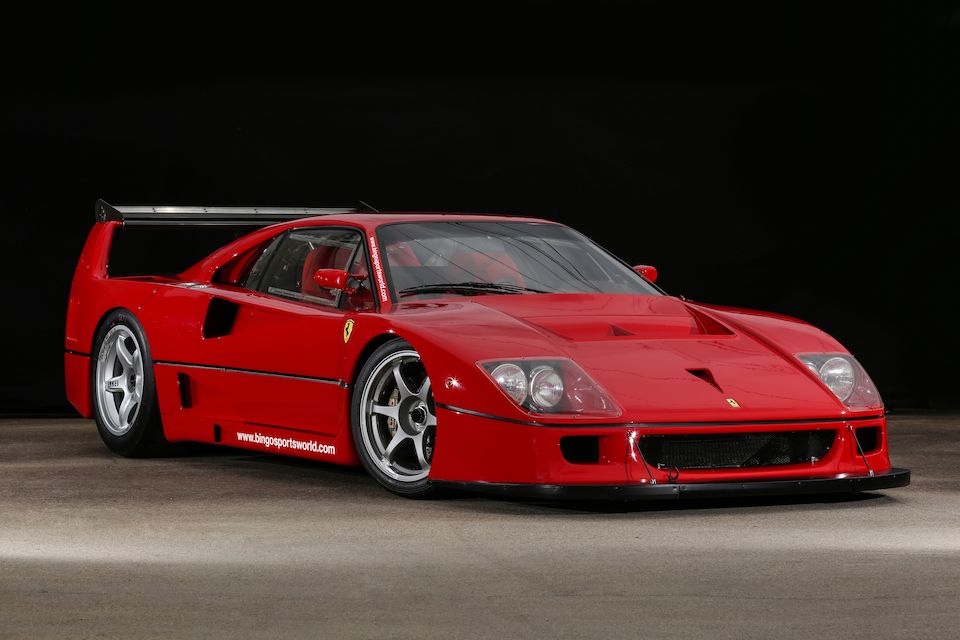 <b>1993 FERRARI F40LM  </b><br />VIN. ZFFGX34X000097893