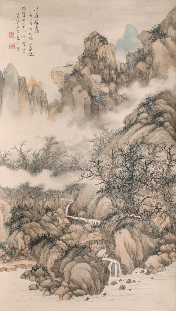 Bonhams : Wang Jiqian (C.C. Wang, 1907-2003) Cloudy Spring Morning, 1945