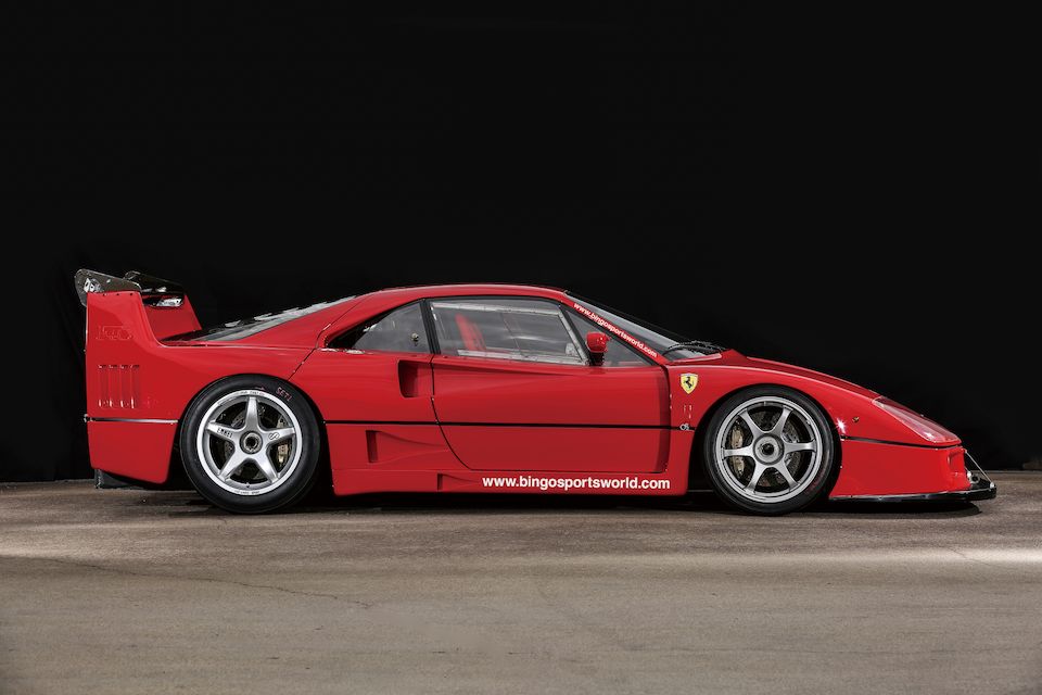 <b>1993 FERRARI F40LM  </b><br />VIN. ZFFGX34X000097893