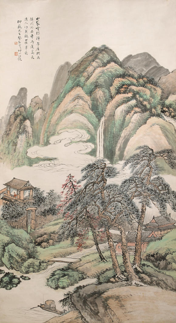 Bonhams : Wang Kun (1877-1946) Landscape