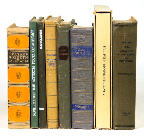Bonhams RUSSIAN LITERATURE Large Collection Approximately 144 Volumes bonhams-russian-literature-large-collection-approximately-144-volumes