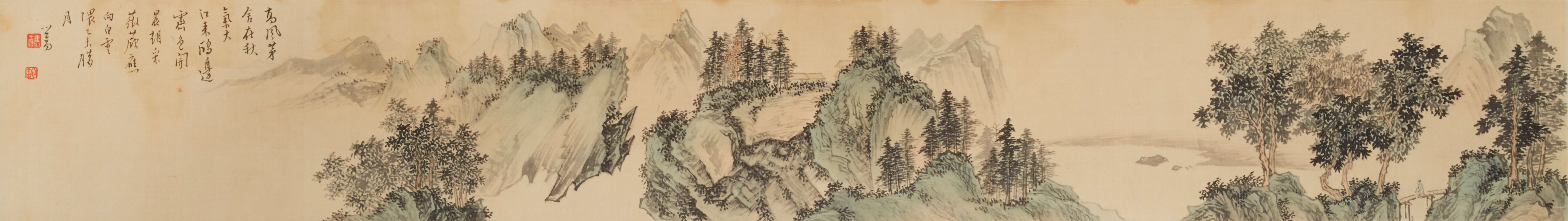 Landscape - Thumb 9