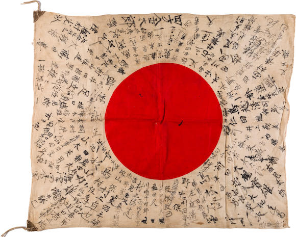 Bonhams : Japanese Prayer Flag and Senninbari Belt, 1945 Prayer flag 29 ...