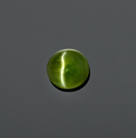 Bonhams Rare Cat's Eye Peridot