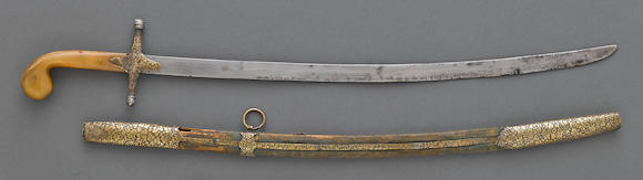 Bonhams : An Ottoman child's sword