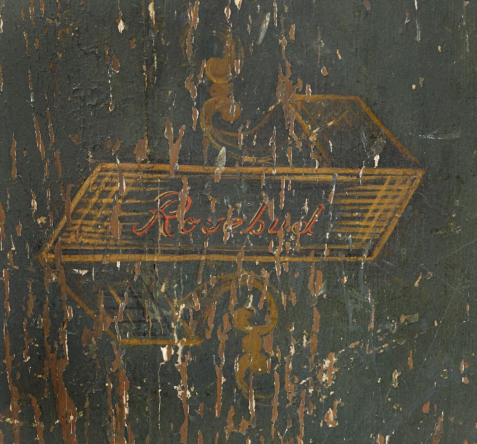 Screenwriter Herman Mankiewicz's "Rosebud" sled, gifted to him at the conclusion of principal photography for Citizen Kane