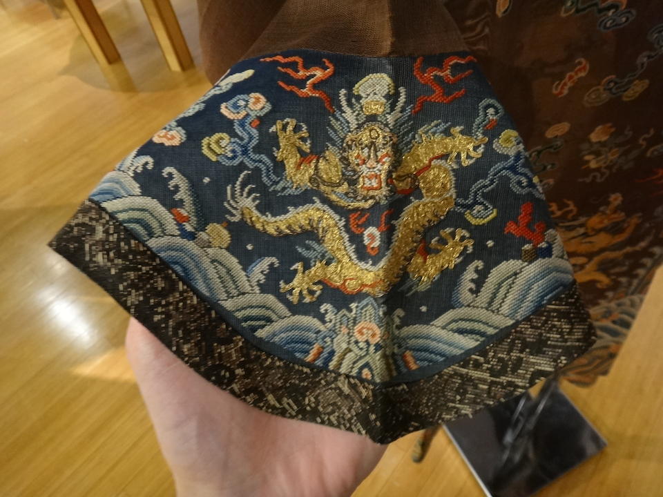 Bonhams : A chestnut embroidered gauze child's 'dragon' robe Jiaqing period