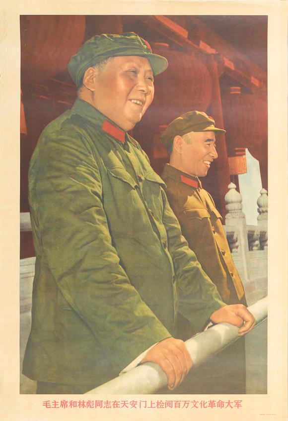 Bonhams : MAO ZEDONG. Collection of propaganda posters. Beijing early ...