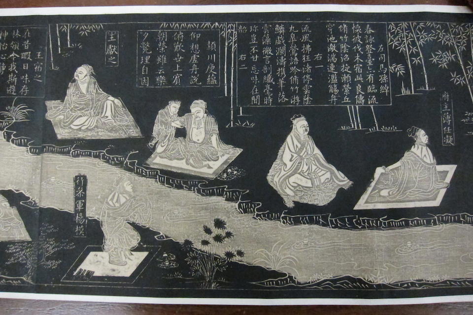 Bonhams Anonymous Early th Century A Long Handscroll Of Ink Rubbings Relating To The Lanting Xu Preface To The Orchid Pavilion