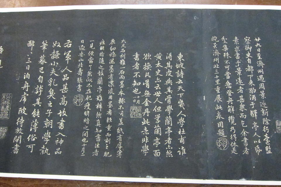 Bonhams Anonymous Early 20th Century A Long Handscroll Of Ink Rubbings Relating To The Lanting Xu Preface To The Orchid Pavilion