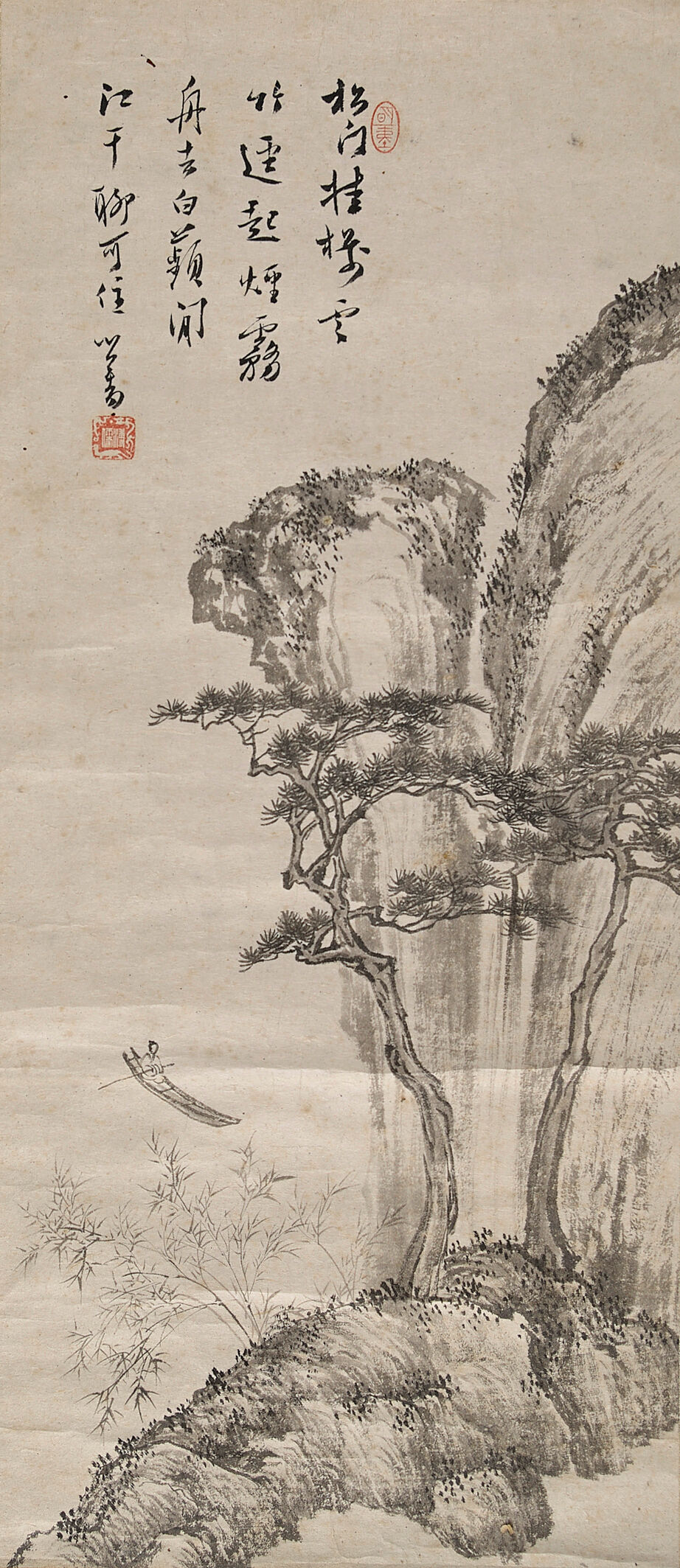 Boating Under Pine