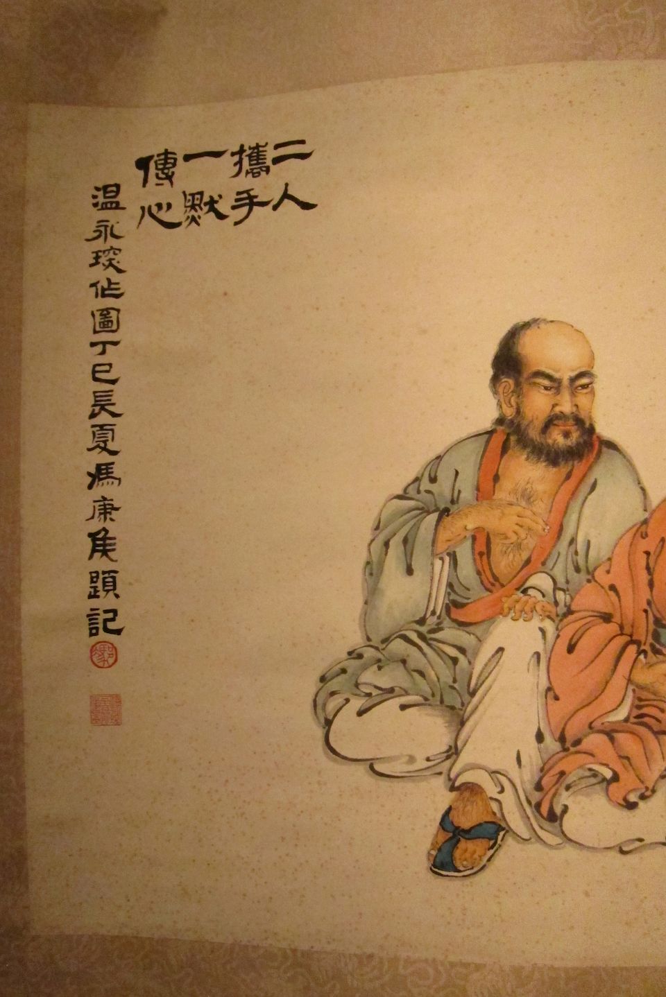 Bonhams Wen Yongchen 1922 1995 Two Luohans And Heart Sutra