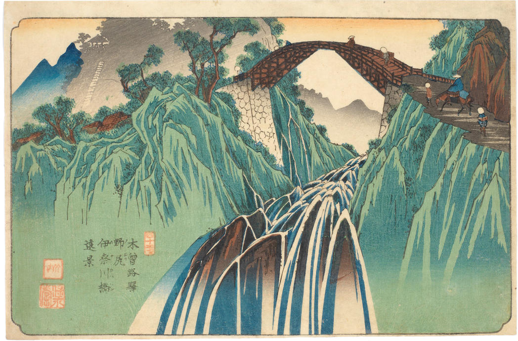 Keisai Eisen (1790-1848) Edo period (1615-1868), circa 1835-38