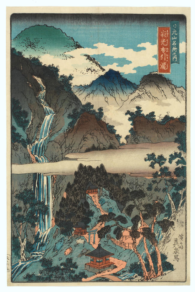 Keisai Eisen (1790-1848) Edo period (1615-1868), circa 1843-47