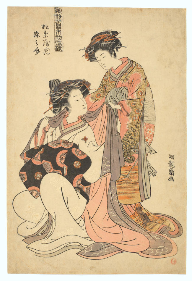 Isoda Koryusai (1735-1790) Edo period (1615-1868), circa 1776