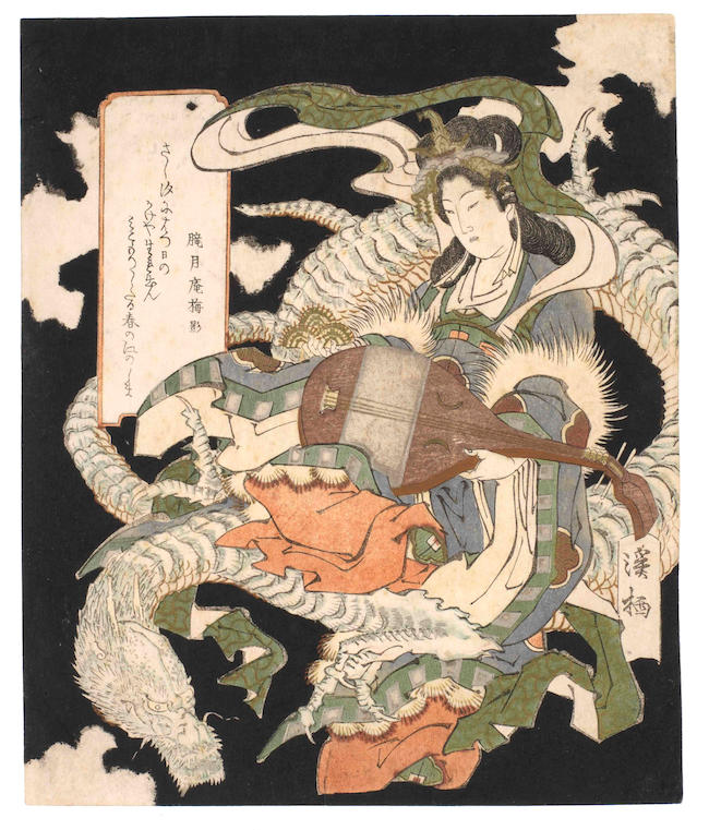 Aoigaoka Keisei and Totoya Hokkei (1780-1850) Edo period (1615-1868), 1820s-1830s