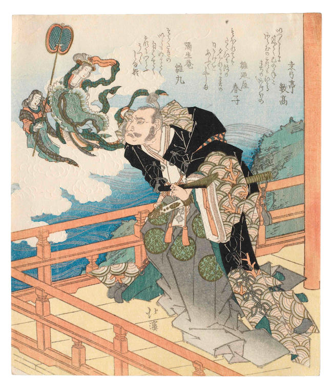 Totoya Hokkei (1780-1850) Edo period (1615-1868), circa 1830s