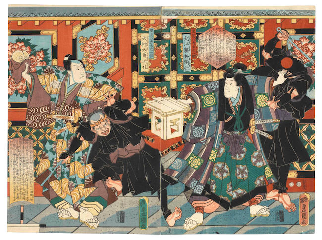 Utagawa Kunisada (1786-1864) Edo period (1615-1868), circa 1830s-50s